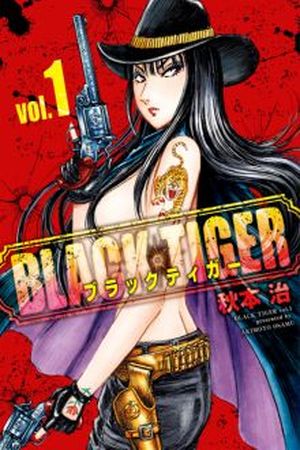 Black Tiger Manga Online - InManga