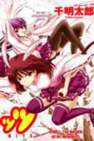 Inaba Rabbits Manga Online - InManga
