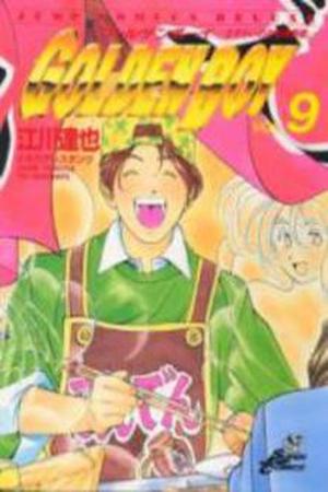Golden Boy Manga Online - InManga