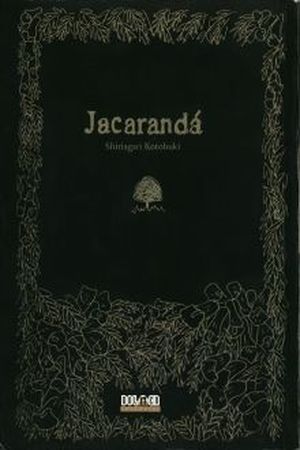 Jacaranda Manga Online - InManga