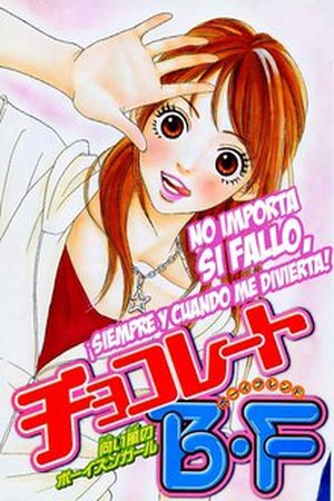 Chocolate Boyfriend Manga Online - InManga