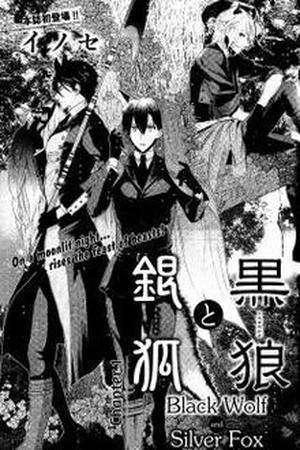 Kuro Ookami to Gingitsune Manga Online - InManga