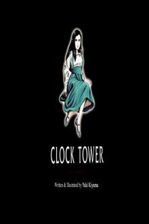 Clock Tower Manga Online - InManga