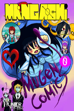 Crónicas Divinas Manga Online - InManga