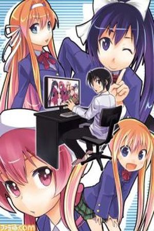 Galge no Sekai yo, Youkoso! Manga Online - InManga