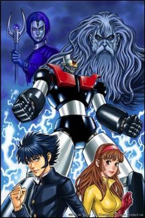 Mazinger Z - Ignición Alterna Manga Online - InManga