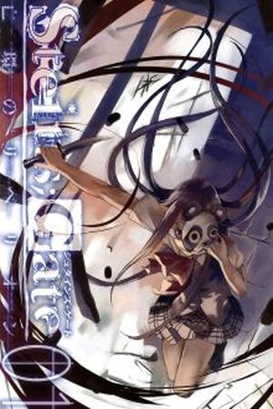 Steins;Gate - Boukan no Rebellion Manga Online - InManga