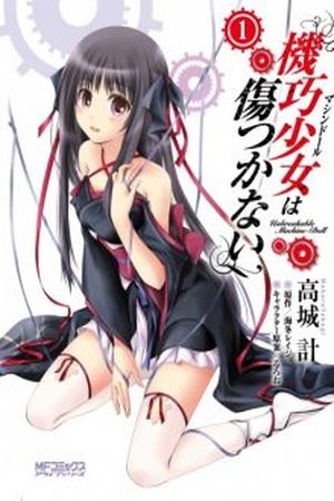 Machine-Doll wa Kizutsukanai Manga Online - InManga