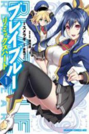 BlazBlue: Remix Heart Manga Online - InManga