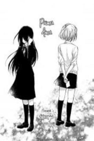 First Love [Y-H] Manga Online - InManga