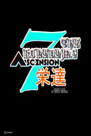 The 7 Kingdoms: Ascension Manga Online - InManga