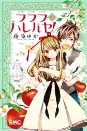 LALALA HALLELUJAH! Manga Online - InManga
