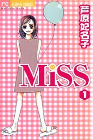 Miss Manga Online - InManga