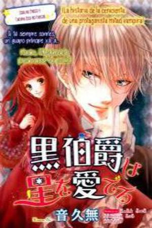 Kuro Hakushaku wa Hoshi o Mederu Manga Online - InManga