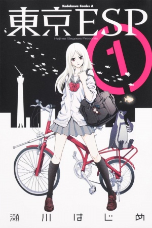 Tokyo ESP Manga Online - InManga