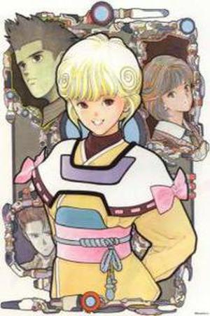 Video Girl Ai Manga Online - InManga