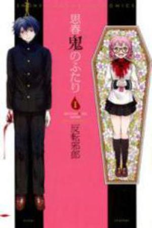 Shishunki no Futari Manga Online - InManga
