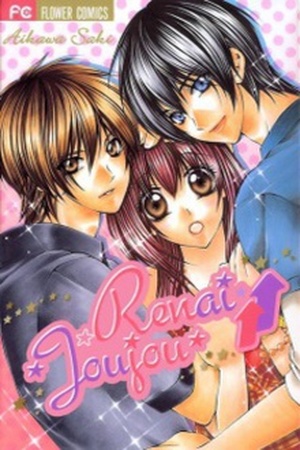 Renai Joujou Manga Online - InManga