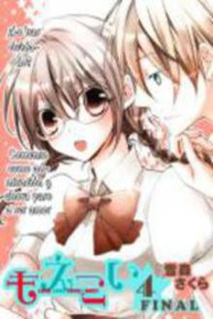 MoeKoi Manga Online - InManga