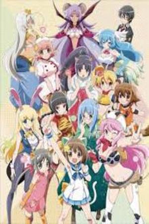 Etotama Manga Online - InManga