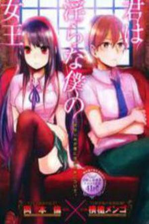 Kimi wa Midara na Boku no Joou Manga Online - InManga