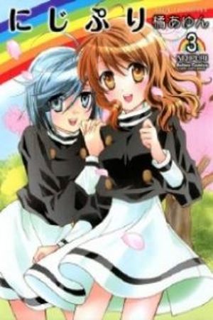 Nijipuri Manga Online - InManga