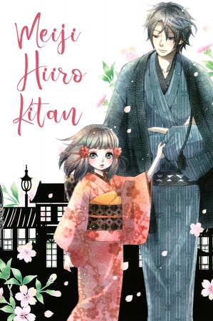 Meiji Hiiro Kitan Manga Online - InManga