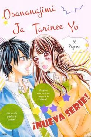 Osananajimi ja Tarinee yo Manga Online - InManga