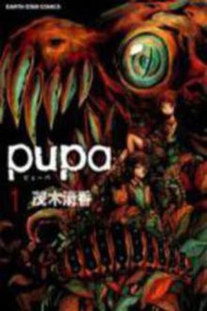 Pupa Manga Online - InManga