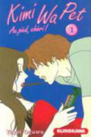 Kimi wa Petto Manga Online - InManga