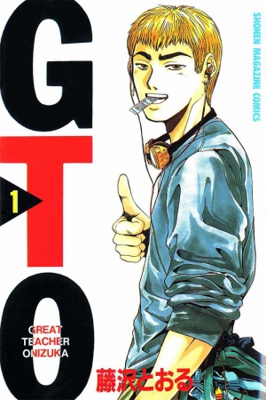 GTO Manga Online - InManga
