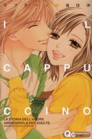 Capuccino Manga Online - InManga