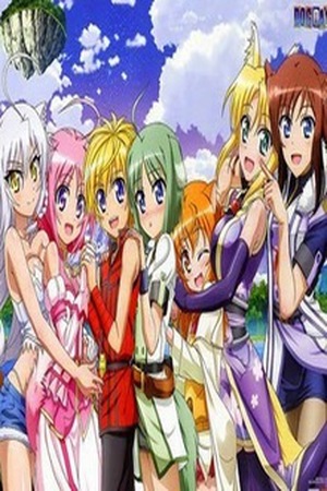 Dog Days Manga Online - InManga