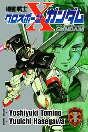 Crossbone Gundam Manga Online - InManga