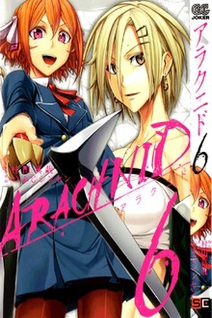 Arachnid Manga Online - InManga