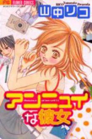Annyui na Kanojo Manga Online - InManga