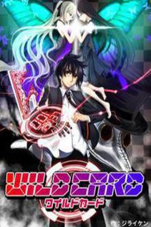 Wildcard Manga Online - InManga