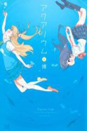 Aquarium Manga Online - InManga