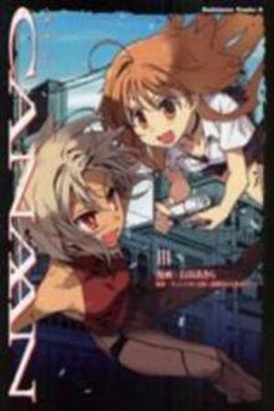 Canaan Manga Online - InManga