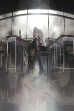 Sarishinohara Manga Online - InManga