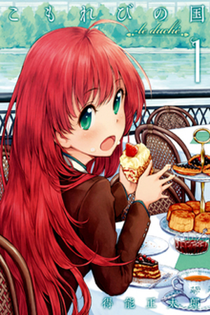 Komorebi No Kuni Manga Online - InManga