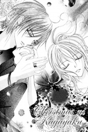 Christmas ni Kagayaku Manga Online - InManga