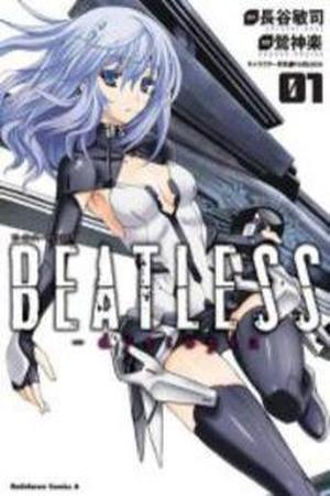 Beatless: Dystopia Manga Online - InManga