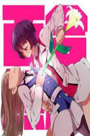 Yuri Kuma Arashi Manga Online - InManga