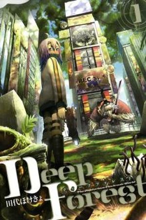Deep Forest: The Mysterious Electronic World Manga Online - InManga