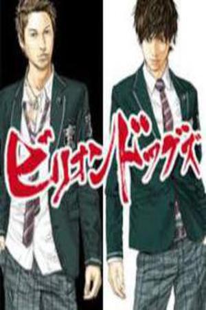 Billion Dogs Manga Online - InManga