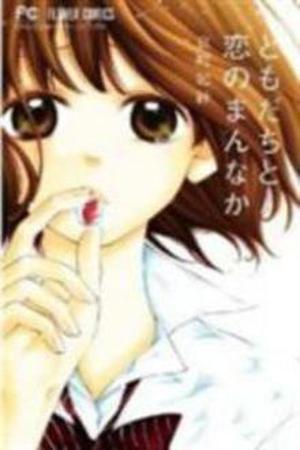 Tomodachi to koi no Mannaka Manga Online - InManga