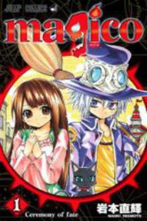 Magico Manga Online - InManga
