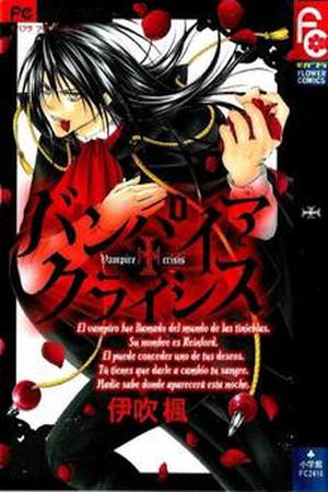 Vampire Crisis Manga Online - InManga