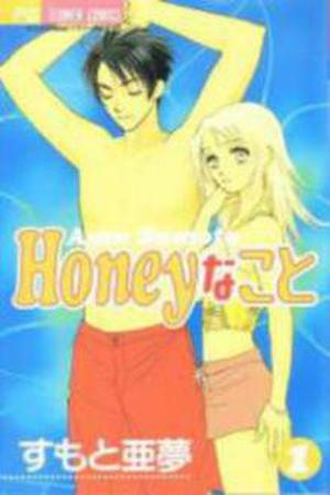 Honey na Koto Manga Online - InManga